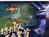 利物浦VS摩纳哥直播_利物浦VS摩纳哥比赛高清直播_利物浦VS摩纳哥直播在线观看录像回放