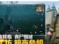 塞尔塔VS奥萨苏纳直播_塞尔塔VS奥萨苏纳比赛高清直播_塞尔塔VS奥萨苏纳直播在线观看高清流畅