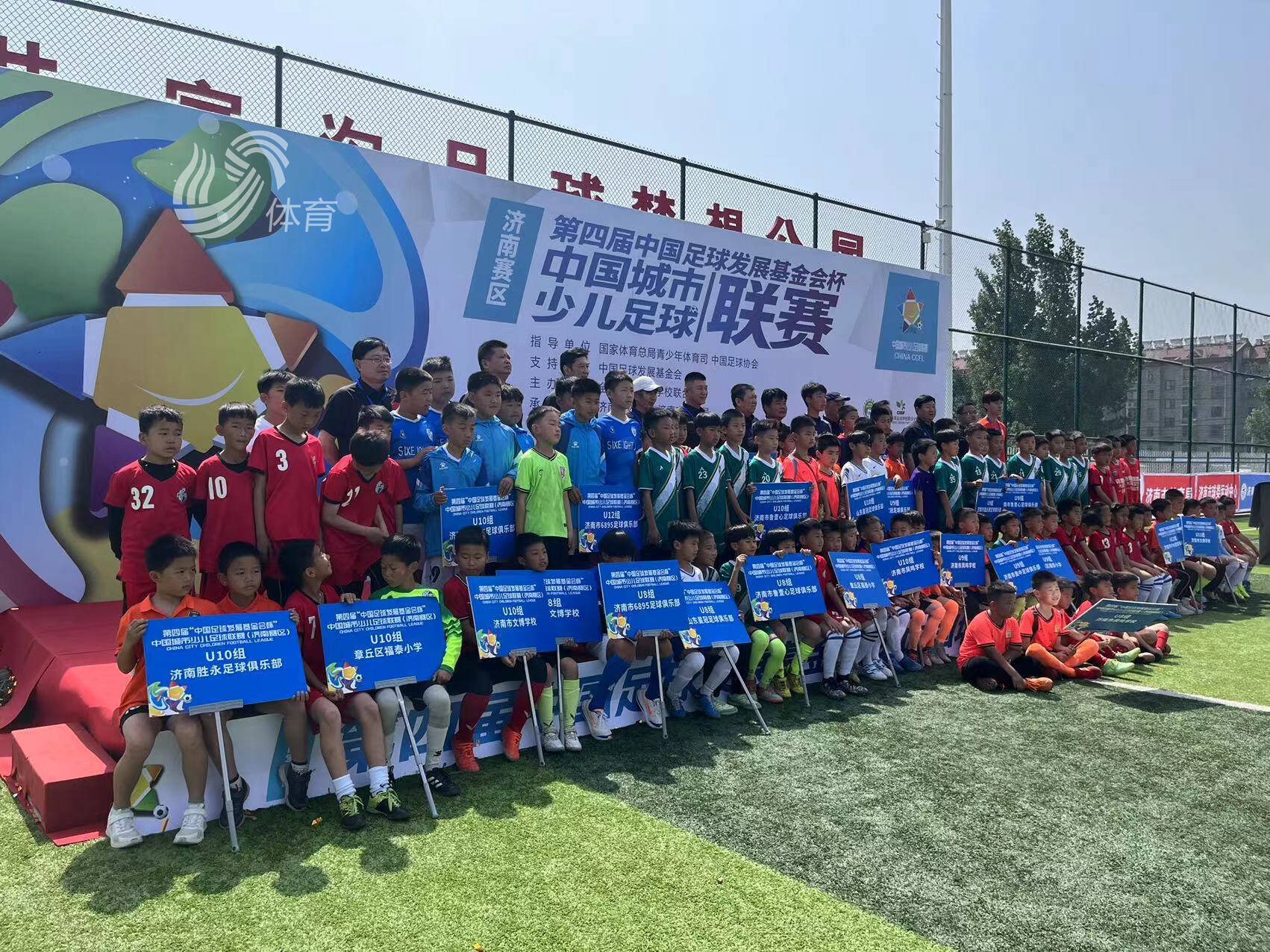 利物浦VS科莫直播_利物浦VS科莫比赛高清直播_利物浦VS科莫直播免费观看无插件